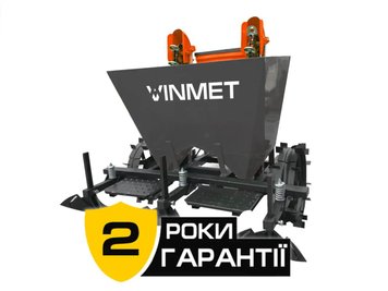 Картоплесаджалка дворядна Vinmet (мiжряддя 50-70 см) для трактора МТЗ 12508 фото